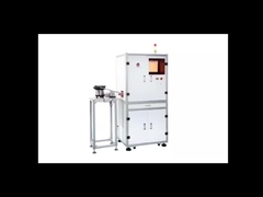 कठोरता छँटाई मशीन विभिन्न छोटे पतले वर्कपीस की कठोरता का पृथक्करण किया जाता है