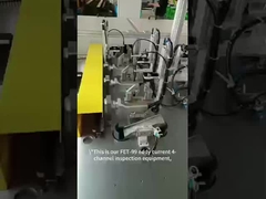 FET-99 धुंधली धारा गैर विनाशकारी दोष डिटेक्टर, स्वतः लेयरिंग रिंग वीडियो का पता लगाने