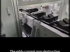 धुंधली धारा गैर विनाशकारी परीक्षण उपकरण का उपयोग सतह के पास दोषों का पता लगाने के लिए किया जाता है