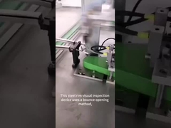 स्टील रिंग की सर्पिल धारा और दृश्य संयुक्त निरीक्षण का वीडियो