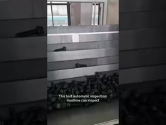 एडी करंट विनाशकारी स्वचालित ऑनलाइन निरीक्षण बोल्ट आंतरिक दोष वीडियो