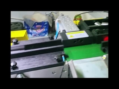 बिल्कुल! पिस्टन पिन की कठोरता भी एडी करंट द्वारा क्रमबद्ध किया जा सकता है